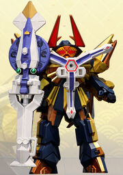 Shinken DaiKaiOh Kita