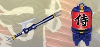 Dai Goyou Weapon