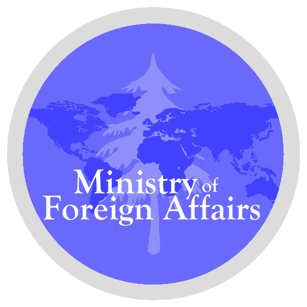 ministry of foreign affairs перевод