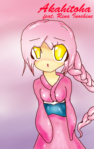 Akahitoha Art