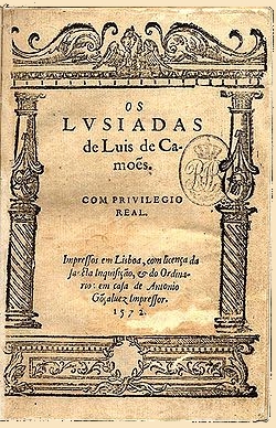 Lusiadas