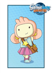 SU Lily