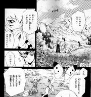 Kaito and Haruto hunt butterflies