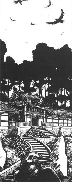 Temple to the Kami