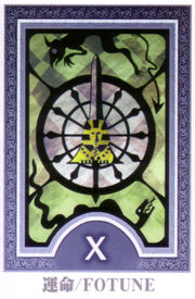 FortuneCard