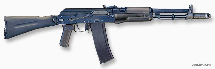 Kalashnikov rifle - Gun Wiki