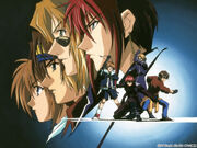 Weiss kreuz