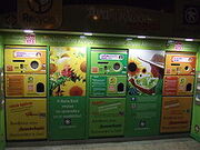 Athens32