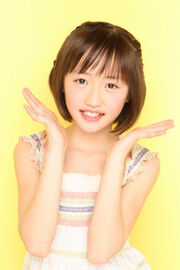 210px-Haruka
