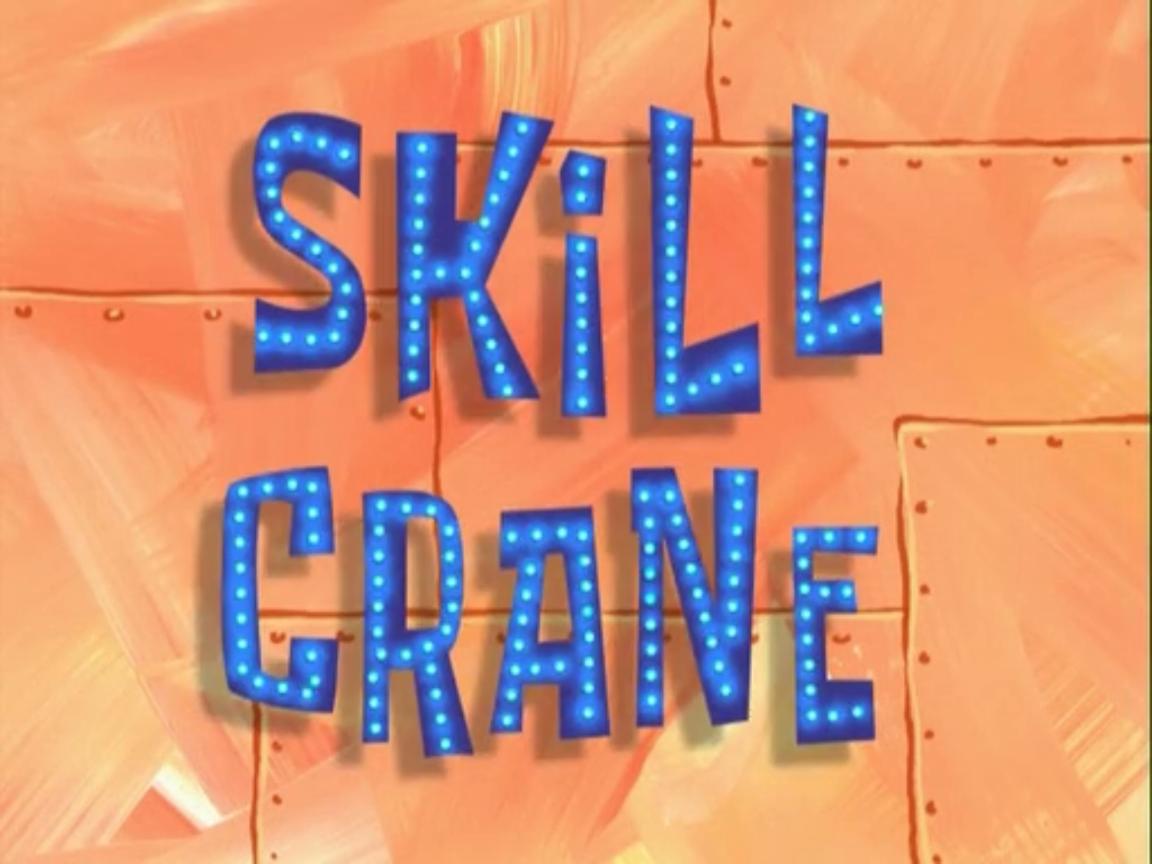 Skill_Crane.jpg