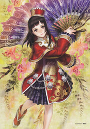 Daqiao-dw7art
