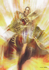 Dingfeng-dw7art