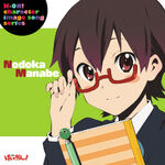 K-ON! CISS Volume 7 Nodoka