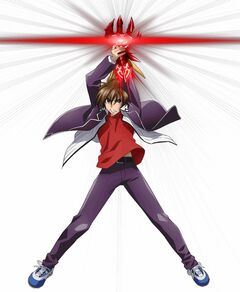 Issei