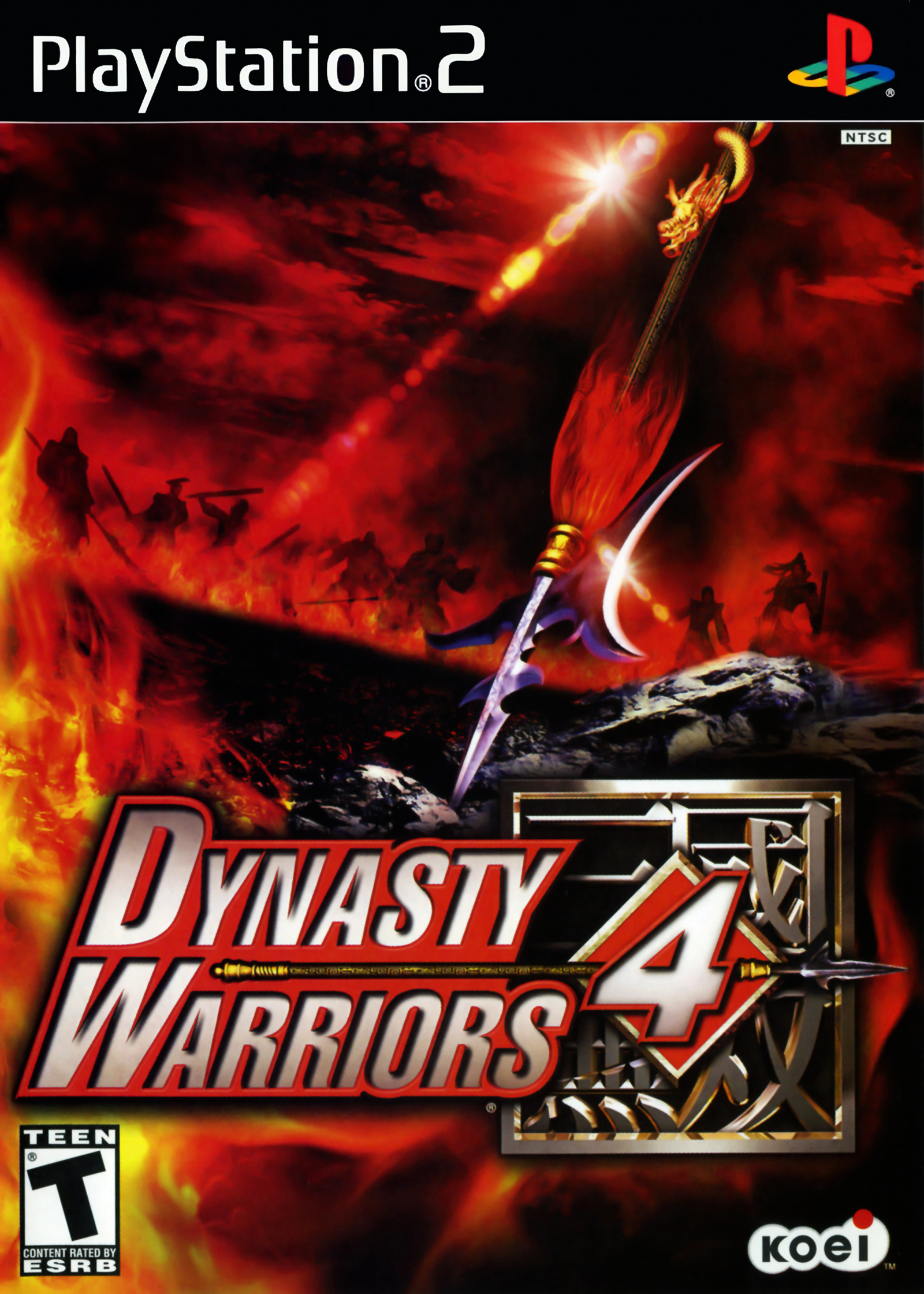 Download Dynasty Warrior 5 Xtreme Legend Pc Rip Dvd
