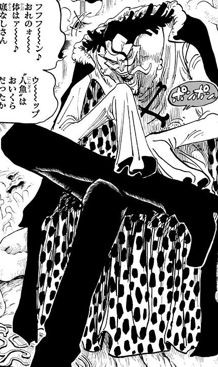 One Piece Caribou Cover Story