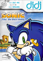 SonictheHedgehogDiDjBox