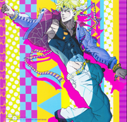 BsBackCover