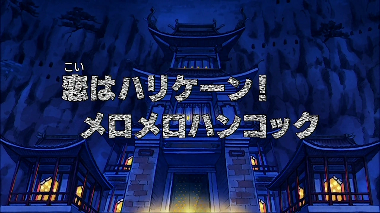 Episode 417 - The One Piece Wiki - Manga, Anime, Pirates, Marines
