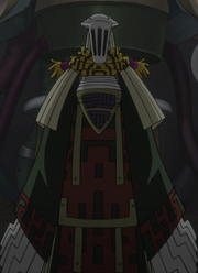 Eibon2