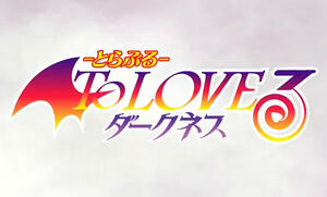 Toloverudarknessc