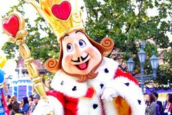 Kohtokyodisneyland