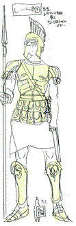 Reim's soldier costume