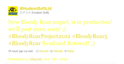 Hudsonbloodyroartweet