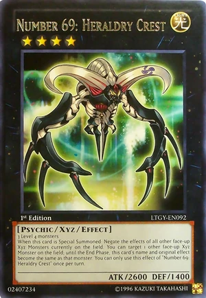 300px-Number69HeraldryCrest-LTGY-EN-R-1E