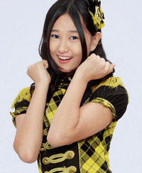 Rena