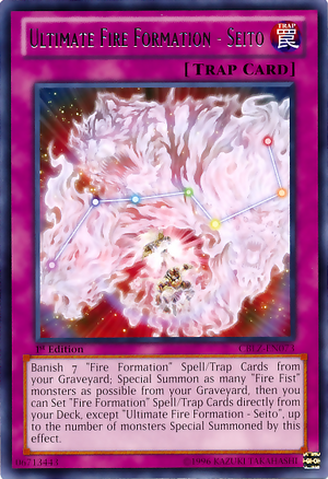 UltimateFireFormationSeito-CBLZ-EN-R-1E