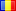 Icon-Romanian