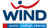 Wind GR