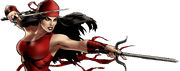 Elektra Dialogue 1