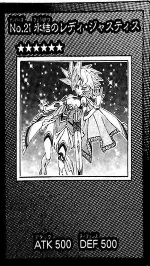 300px-Number21FrozenLadyJustice-JP-Manga