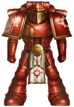 TS Astartes Mark II
