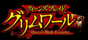 QBGr