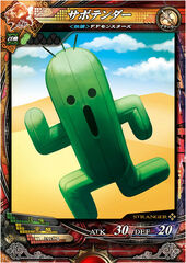 Cactuar-LovIII