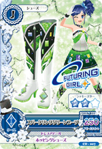 CD-007