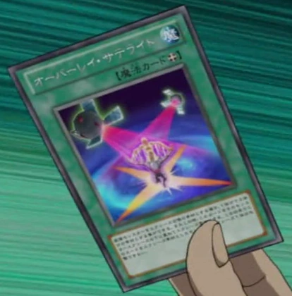 OverlaySatellite-JP-Anime-ZX.png