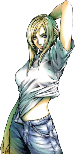 Aya Art