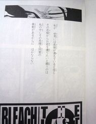 Vol61 poem