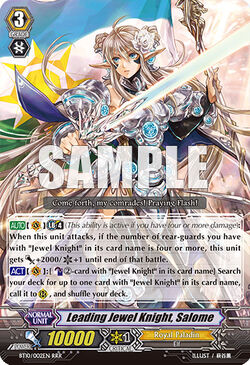 BT10-002EN-RRR (Sample)