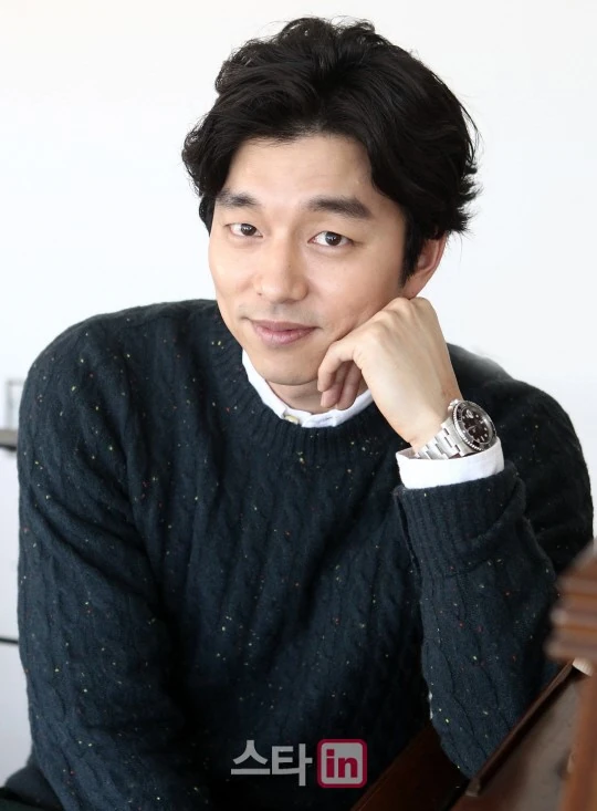 Gong Yoo Wiki Drama