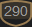 Steam Level 290