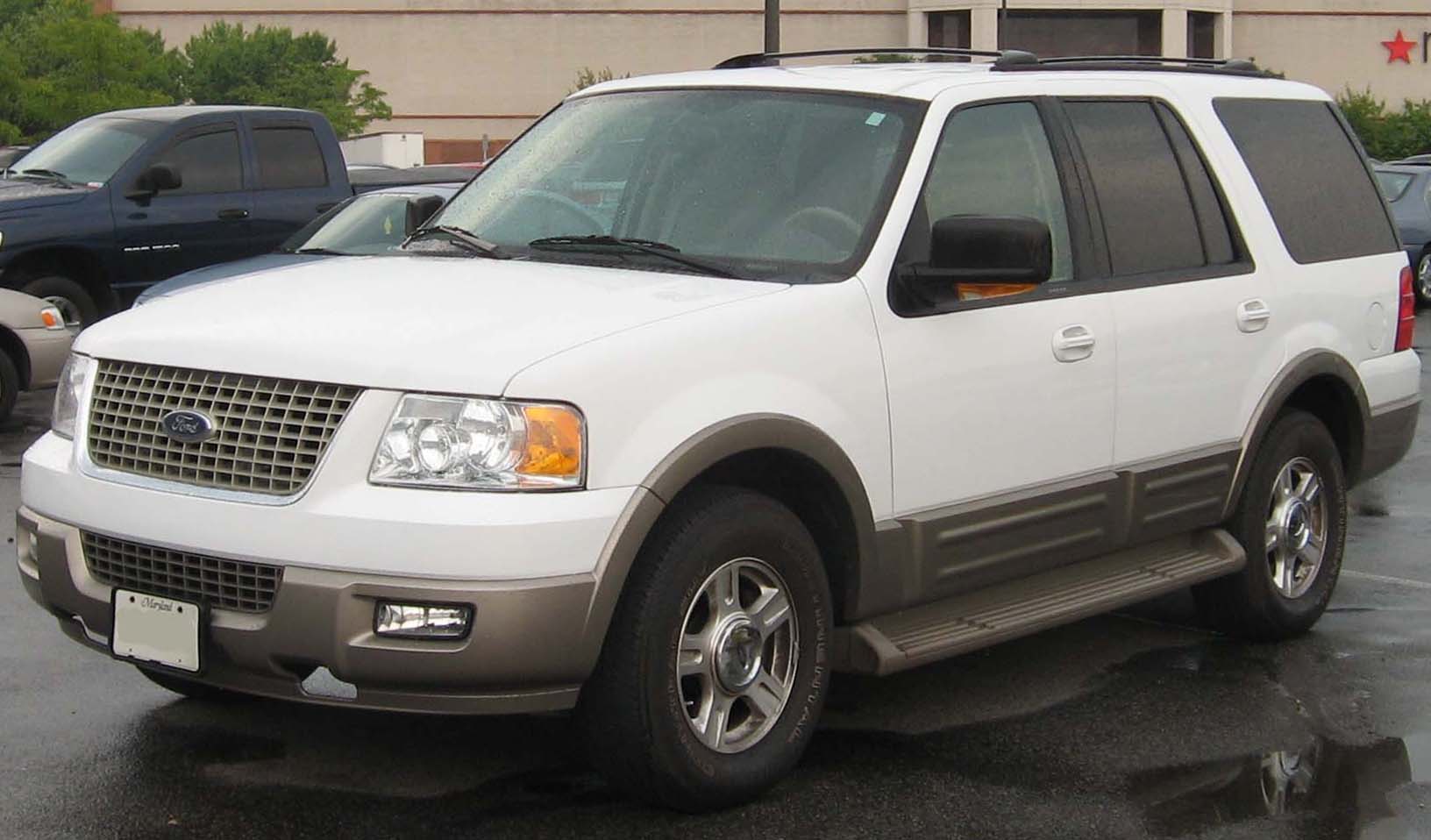 What is the length of a 2005 ford expedition