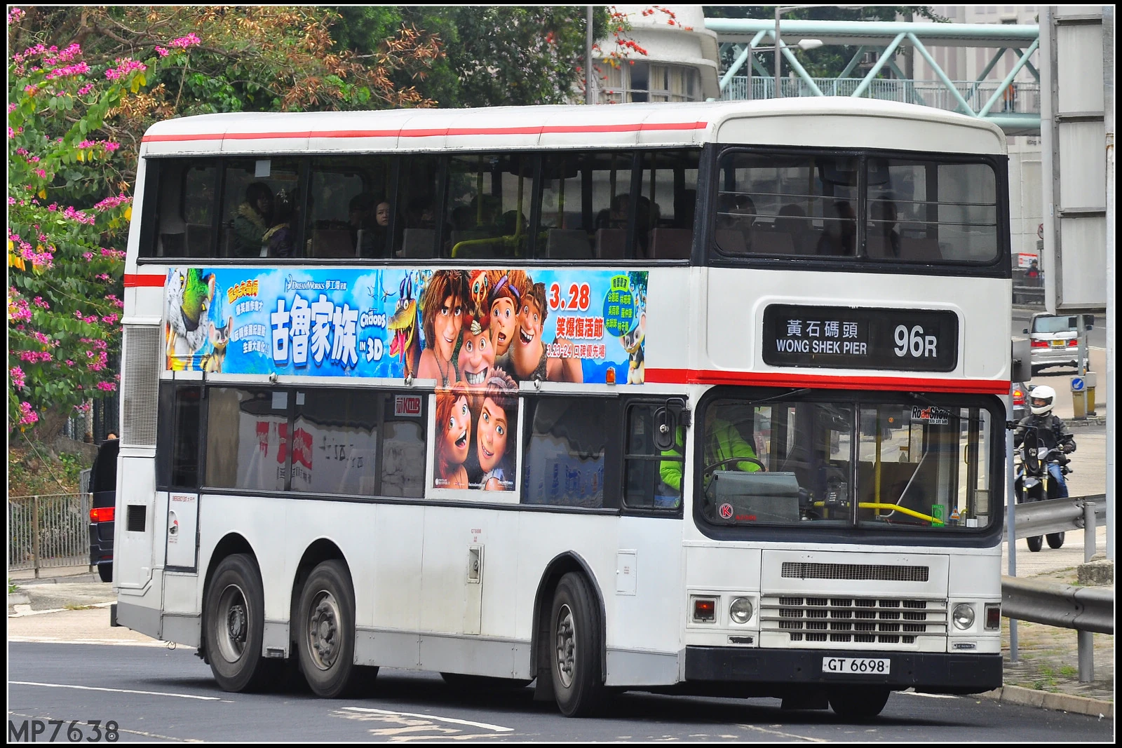 九巴96r线 - 香港巴士大典