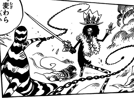 Zeo - The One Piece Wiki - Manga, Anime, Pirates, Marines, Treasure ...