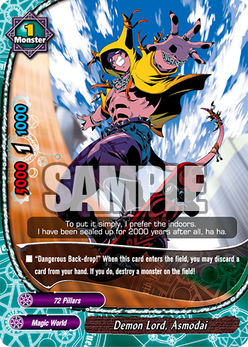 Demon Lord, Asmodai - Future Card Buddyfight Wiki